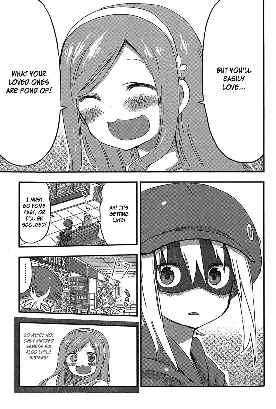 Himouto! Umaru-chan Chapter 87 7